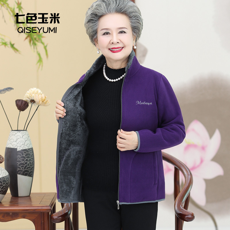 Middle-aged women's winter coat grandma dressed with lax-lax granule clothes lady clothes old