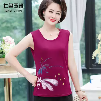 2019 summer summer middle-aged and elderly women's round neck inner clothes large size loose small vest suspenders mother's T-shirt