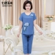 Áo cotton mùa hè và bộ đồ bằng vải lanh cho phụ nữ trung niên và người cao tuổi in áo thun ngắn tay trung niên mới 50 tuổi - Phụ nữ cao cấp