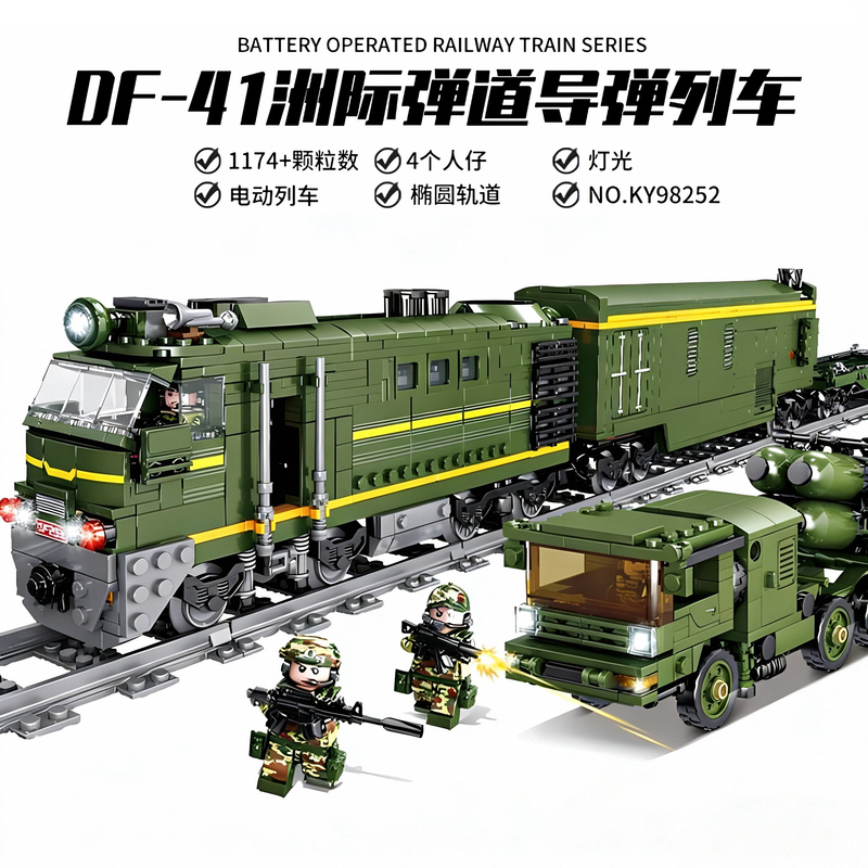 Chinese Electric Train Building Block Toys High-Speed Rail Train Model Missile Track Series 2025 New Military Model Chinese Electric Train Building Block Toys High-Speed Rail Train Model Missile Track Series 2025 New Military Model