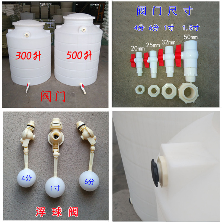 Bể chứa ngang thùng vận chuyển thùng xe bồn nhựa 2T lít 3 tấn tháp nước container bò gân PE - Thiết bị nước / Bình chứa nước can nhựa 30 lít