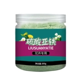 Сульфат сульфат раствор сульфат сульфат сульфарный железо цветочные удобрения Универсальные цветы удобрения для предотвращения домашние удобрения желтых листьев