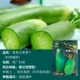 Qingcui фруктовая радиоэригинальная упаковка