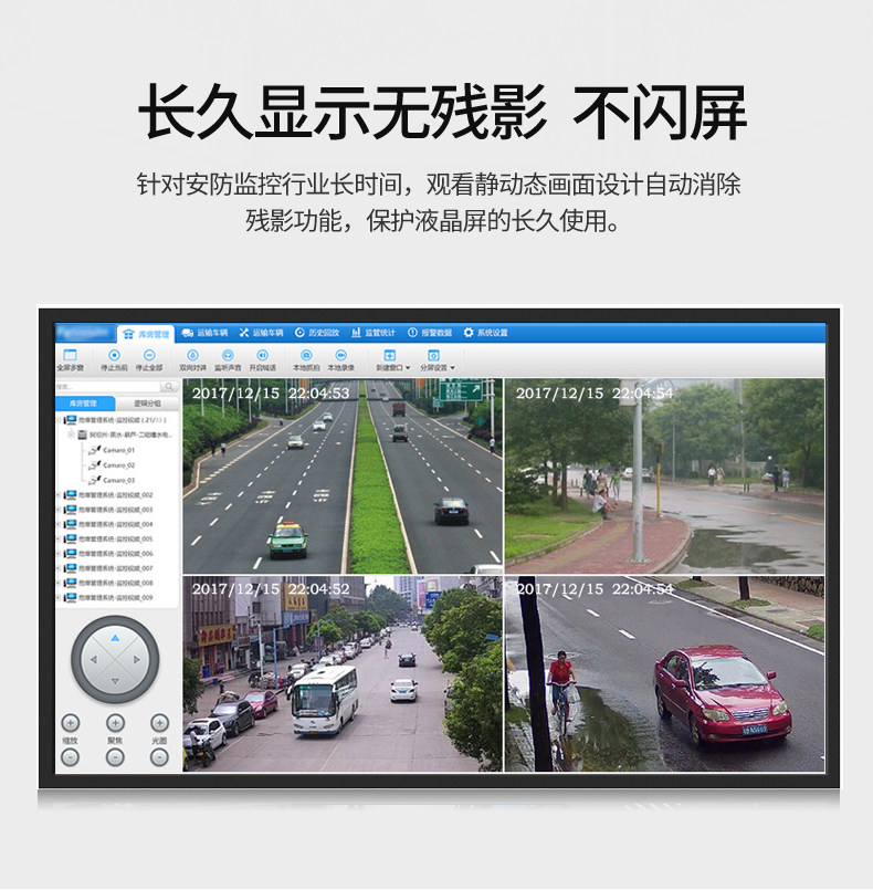 Монитор _07.jpg.