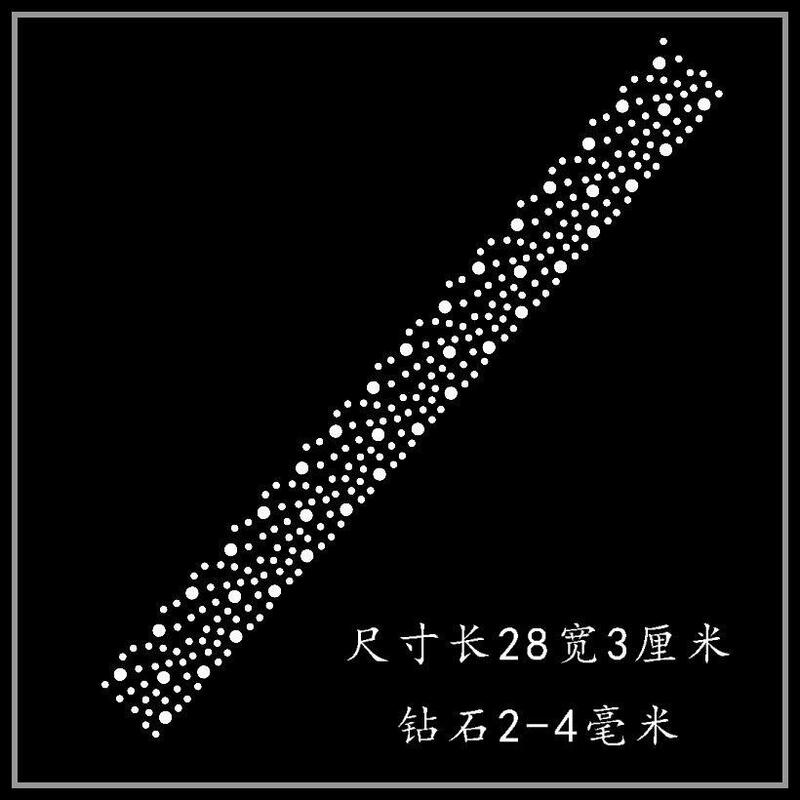 Rhinestone Patterns, Starry Sky Rhinestone Designs, T-Shirts, Sweaters, Long and Short Sleeve Woolen Sweaters, Pants Decoration, Rhinestone DIY