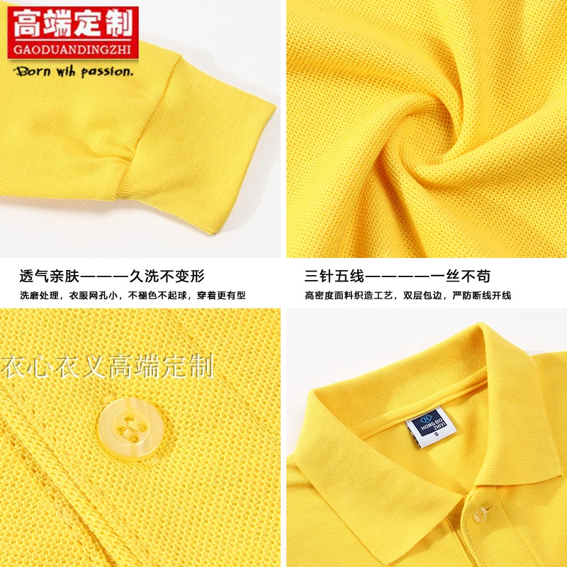 Áo sơ mi polo văn hóa tùy chỉnh áo sơ mi quảng cáo áo sơ mi dài tay áo thêu ve áo áo poloman