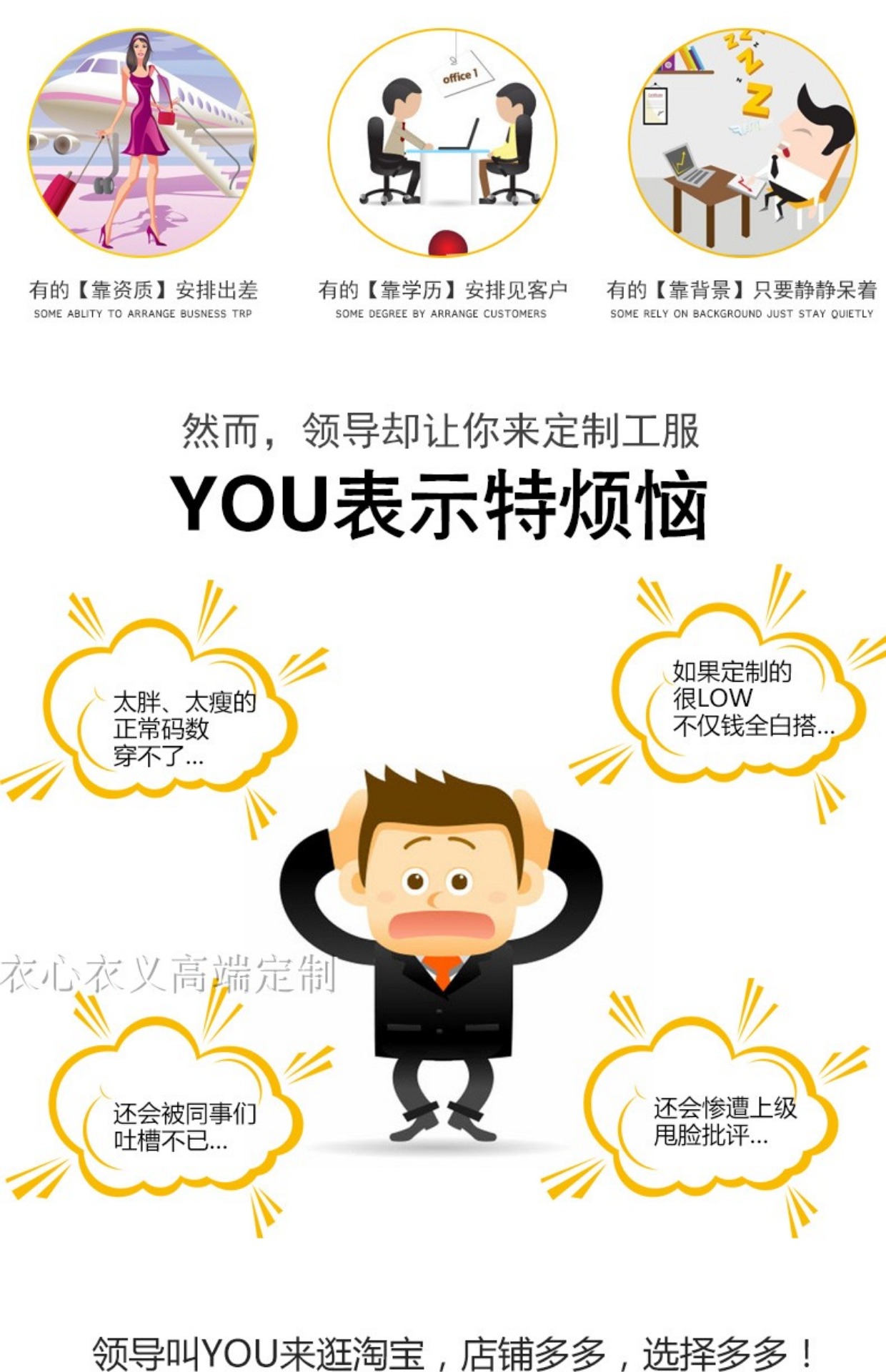 Ve áo overalls áo phông tùy chỉnh áo polo dài tay quảng cáo áo thun tùy chỉnh quần áo làm việc DIY quần áo in logo t shirt golf