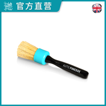 Autofinesse interior detail brush Soft and fine bristles Suitable for more complex interiors or vents