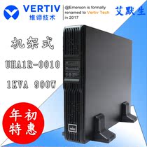 Emerson UHA1R-0010 high frequency online rack UPS power supply 1KVA load 900W built-in battery