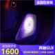 〖По цене 1600〗 GLB Berlin Horn Cover Atmosphere [4-й штуковой светильник]
