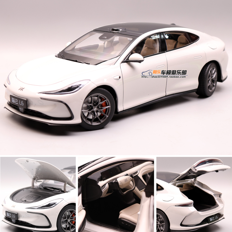 Saic Original Factory 1:18 Zhiji L6 Alloy Full-Scale New Energy Sedan Model Gift Collection with Steerable Rear Wheels