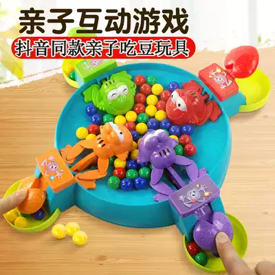 Shake sound The same children's parent-child 2-4 people four frogs eat beans desktop grab beads interactive greedy frog toy