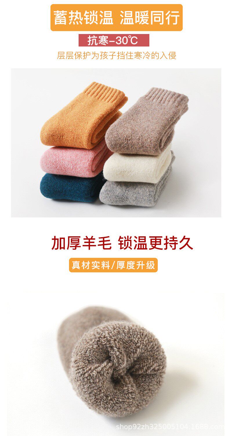 Неизвестно -1_02.jpg