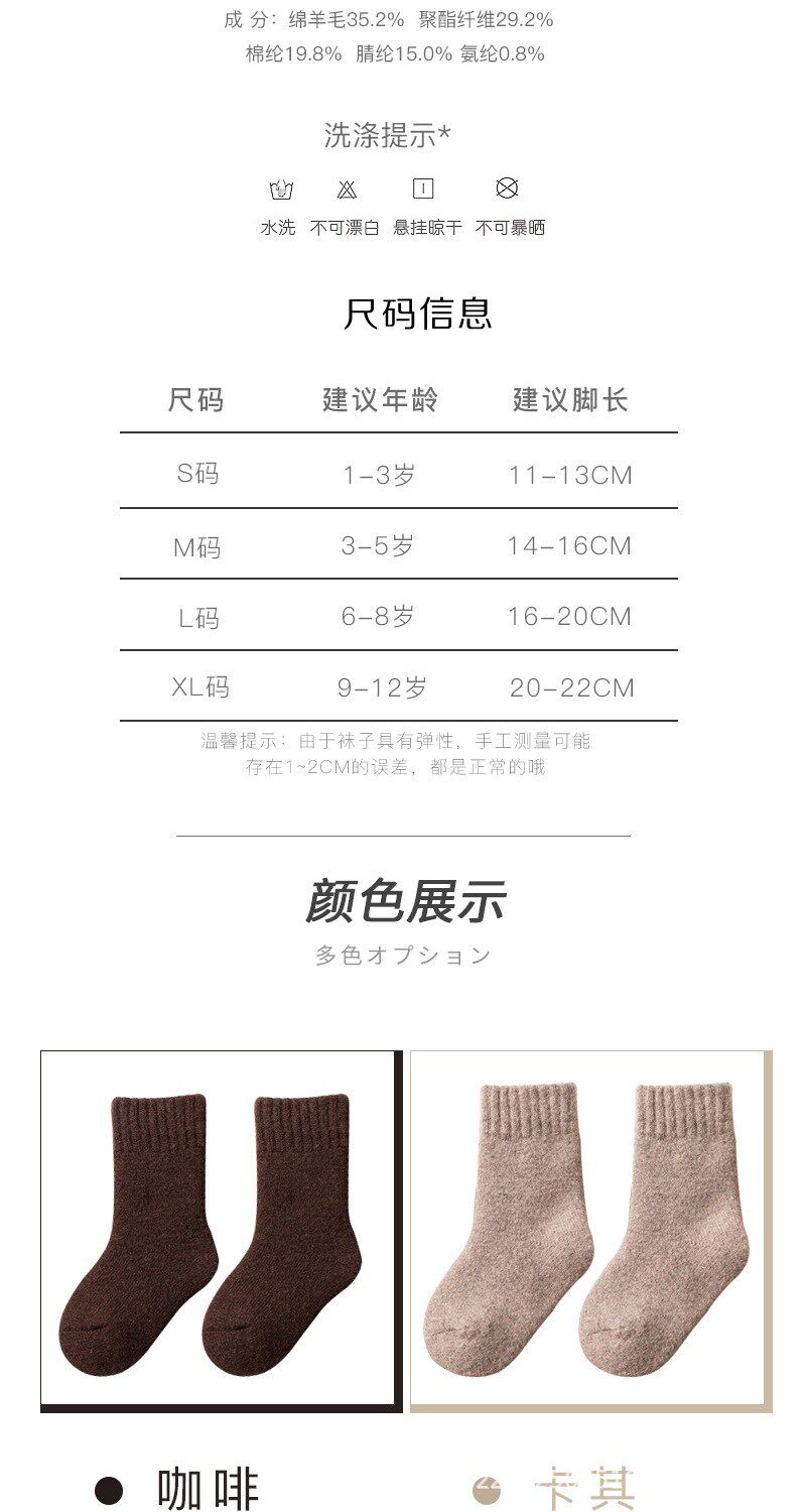 Неизвестно -1_06.jpg