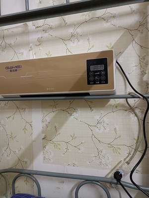 Cold and warm dual-use mobile small air conditioning bathroom warm blower home energy saving wall-mounted electric heater small