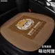 Xiaofang pad-meng move ali