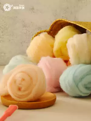 Source Jane hand created imported Spanish short fiber wool felt 10g soft reduction less floating wool needle felt recommended