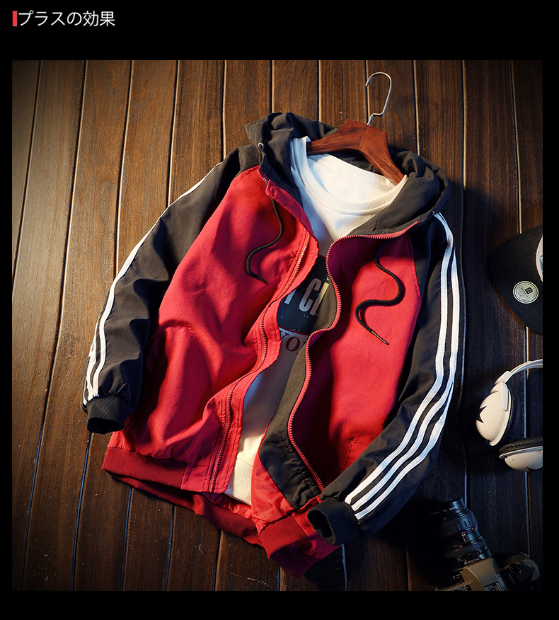 Blouson homme manches longues - Ref 3118647 Image 12