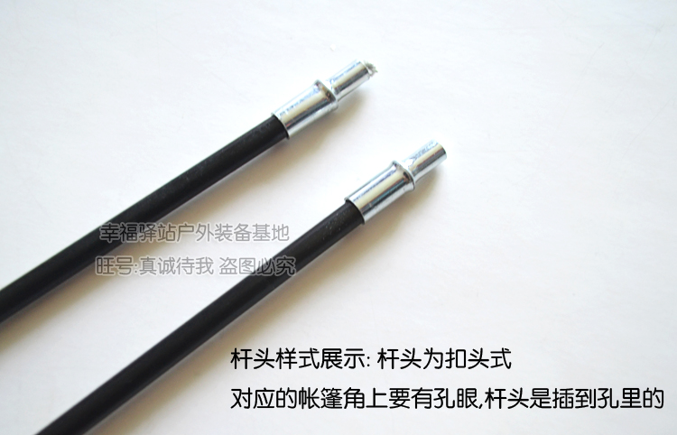 Cột lều đơn 7 phần cột sợi thủy tinh - Lều / mái hiên / phụ kiện lều Thảm xốp lót sàn lều cắm trại