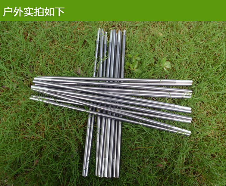 Đôi lều nhôm thanh 7001 hàng không hợp kim nhôm cực hỗ trợ thanh xương phụ kiện lều 3,6 mét có thể được tùy chỉnh - Lều / mái hiên / phụ kiện lều leu du lich