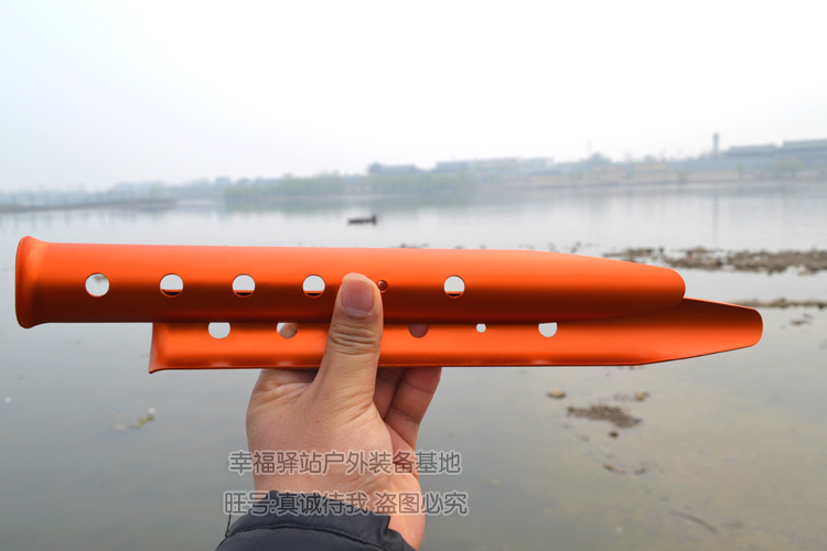 Lều ngoài trời phụ kiện móng tay nhôm hình chữ U móng tay bãi biển tuyết móng tay tán móng tay nâng cấp dài 31 CM quạt treo lều