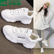 Mulinsen sports shoes womens 2020 new versatile casual white shoes bear shoes summer ins tide shoes dad shoes