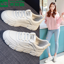 Mulinsen 2021 new fashion board shoes wild white shoes womens spring casual sports shoes childrens explosion-style dad shoes