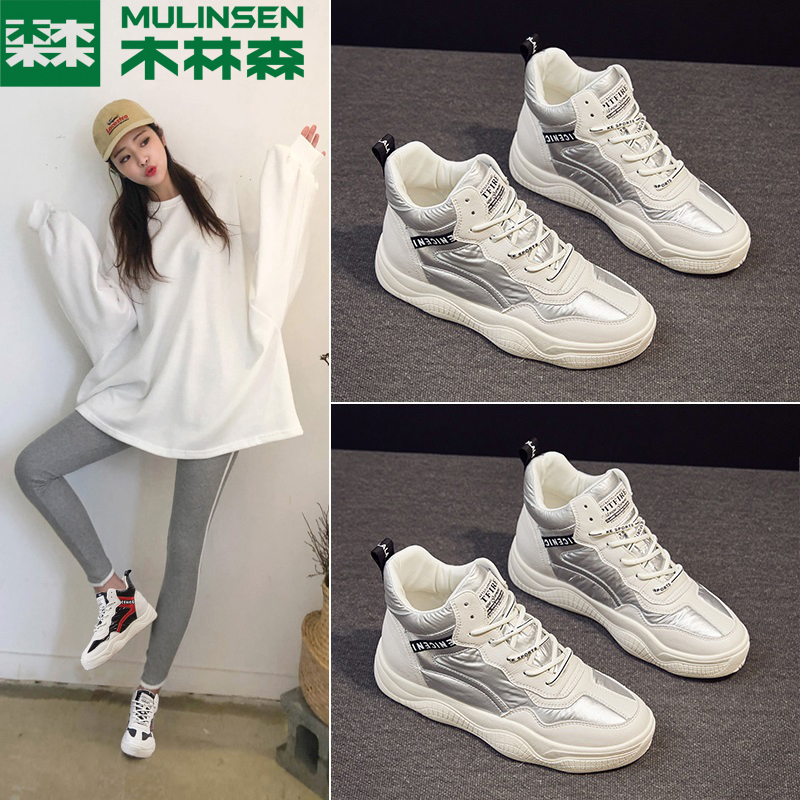 Wood Linson 2022 New Little White Old Daddy Shoes Woman High Cylinder Sneakers 100 Hitch Women's Shoes Winter Plus Suede Cotton Shoes Woman