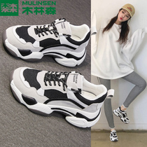 Mulinsen dad shoes women ins tide 2021 new casual womens shoes sports shoes summer white white joker shoes