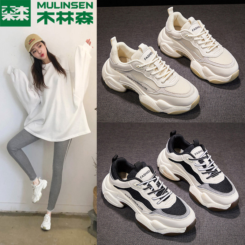 Wood Linson Women Shoes 2022 Spring New Daddy Shoes Women's Casual Shoes Sports Shoes Tide 100 Hitch Little White Shoes