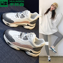 Mulinsen dad shoes female ins tide 2020 new spring casual wild explosion online red sports shoes womens shoes