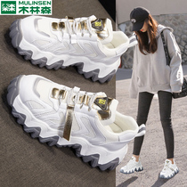 Mulinsen dad shoes ins tide 2021 summer new wild thick bottom net red sports casual white womens shoes