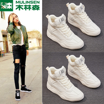 Mulinsen dad shoes womens 2020 new versatile high-top casual sports shoes womens autumn and winter plus velvet cotton shoes white shoes