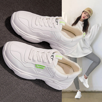 Mulinsen dad shoes womens 2019 new summer and autumn shoes womens shoes casual trend shoes sports autumn white shoes trend