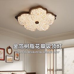 French-Style Vintage Bedroom Ceiling Light with Gold Foil Flowers, Luxurious and High-End, Eye-Friendly, Suitable for Entryway, Main Bedroom, and Room Lighting