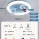 Children's Room Ceiling Lamp Full Spectrum Eye Protection Boy Cartoon Superhero Bedroom Lamp Modern Simple Creative Fan Lamp