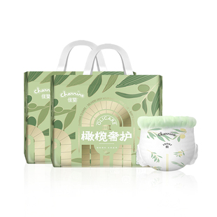 佳婴橄榄奢护亲肤柔软透气纸尿裤