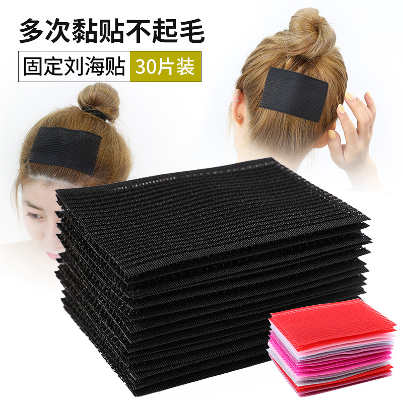 Magic Hair Stickers for Women to Fix Bangs and Manage Stray Hair