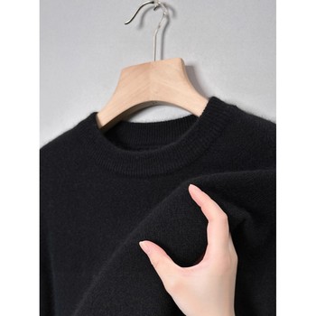 Trendy and fashionable solid color round neck sweater men's new winter core-spun yarn versatile bottoming sweater Trendy and fashionable solid color round neck sweater men's new winter core-spun yarn versatile bottoming sweater