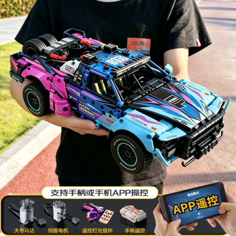 Baja Trophy Ford Conqueror Off-Road Vehicle Building Blocks Remote Control Car Sports Car Boy Assembly Model Toy Baja Trophy Ford Conqueror Off-Road Vehicle Building Blocks Remote Control Car Sports Car Boy Assembly Model Toy