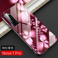 Huawei nova7pro- 【Розовая любовь】