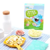 Yingle Valley Baby маленькие пельмени детские питания детские пельмени