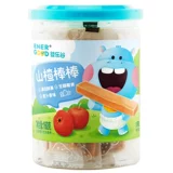 Малышка Legi Hawthorn Baseball Детские закуски детские боярышники закуски фрукты Danpi