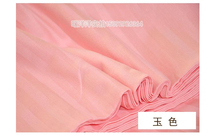 Khách sạn làm đẹp giường vải trắng trắng sọc bông chăn bông tấm vải satin vải twill - Vải vải tự làm vải quần tây nữ đẹp