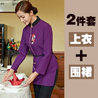 Женский фиолетовый