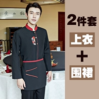 Мужской черный