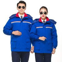 Королевский синий