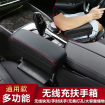 Car car seat clip storage box gap storage box Car built-in box High-grade multi-function hand holder charging