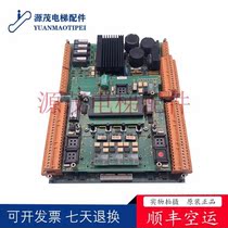 Giantkone Germany Benke motherboard BP302 motherboard BP300 motherboard A302 RB-95A158 original spot