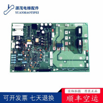 Mitsubishi Elevator Parts Mitsubishi GPS-2 Drive Board KCR-630A Mitsubishi Drive Board Original Spot